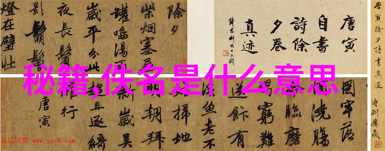 射手座历史名人像汉献帝那样被冷眼相待的人为什么他们依然能成为时代的巨星