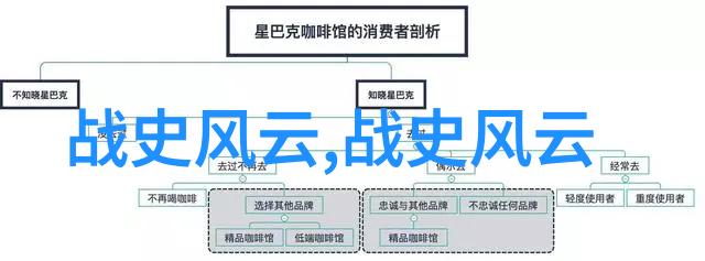 跨越时空农村老人的民间故事有什么独特之处