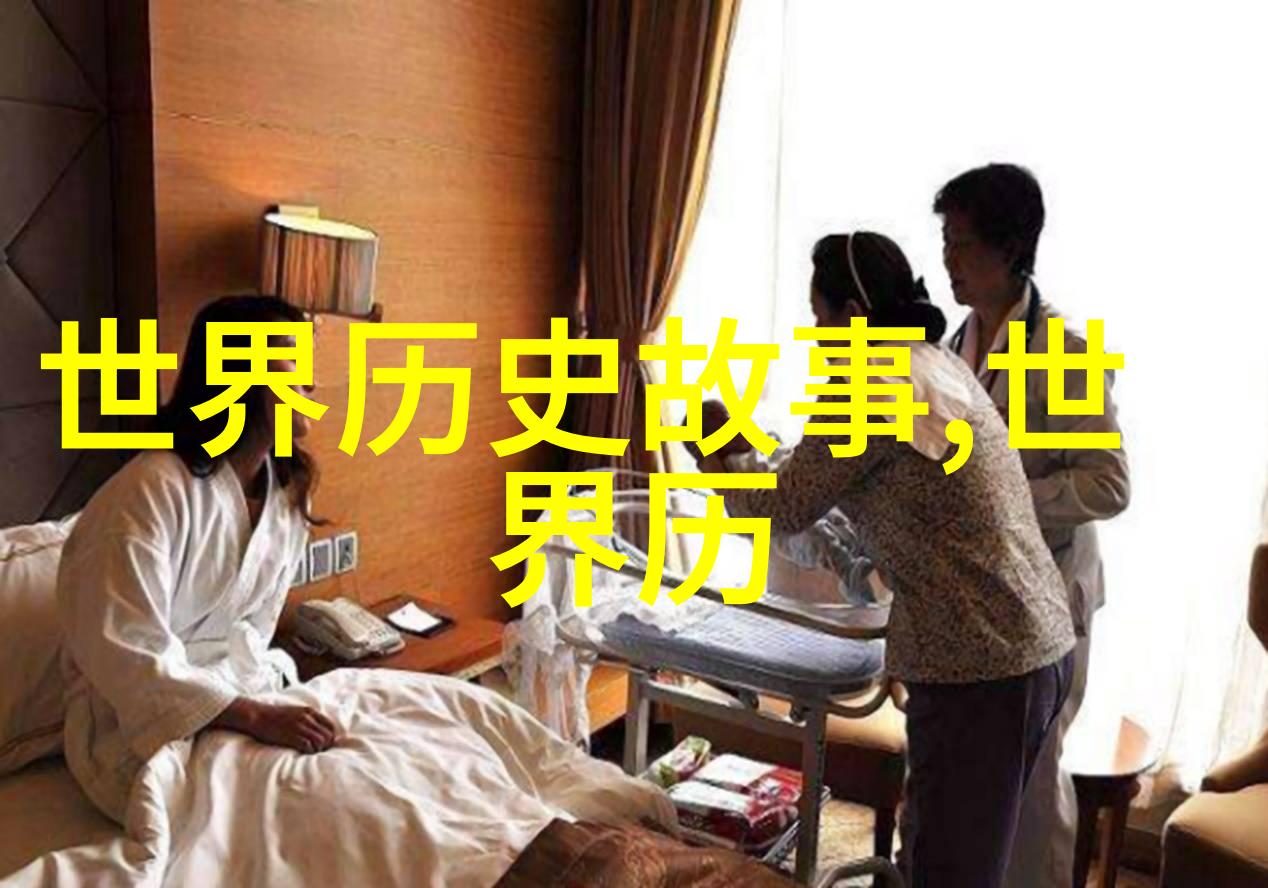 神话故事美丽的牛郎织女