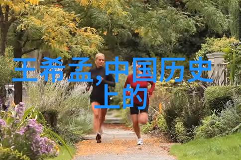 抗日小英雄十位不屈之心的故事简介