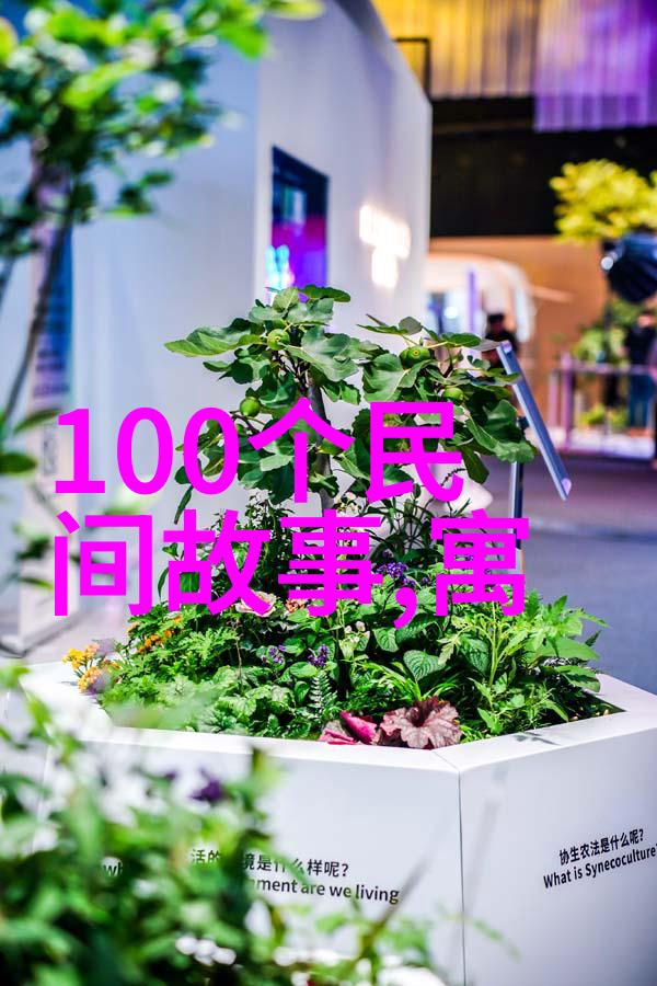 红色故事精选集经典爱情悲剧
