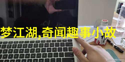中国最新军事新闻悼念王伟烈士