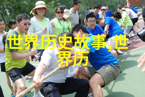 日本国名原来是这位唐朝皇帝所赐证实日本文化起源中国唐朝诡事录2
