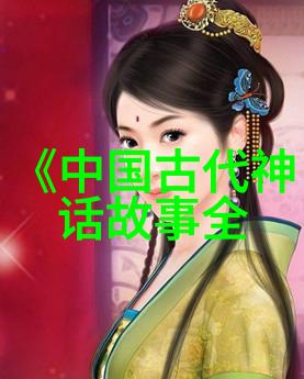 宋朝在世的诗人宋代文学大师