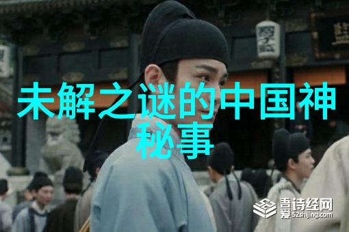 赵俊峰书法墨迹字帖字如行云流水墨如春雨润物