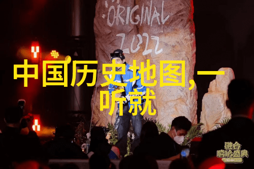 花火动漫无删减-绘心飞扬探索动漫世界中的无限创意与火work
