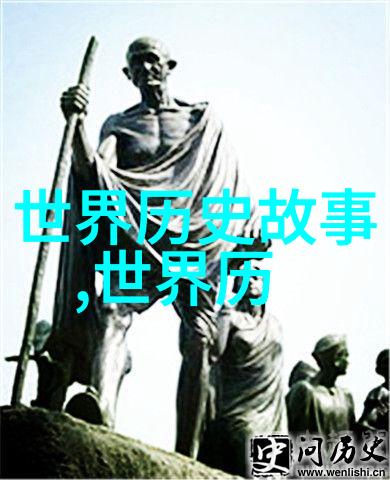 正德皇帝简介明武宗朱厚照与南明灭亡后的自然景象