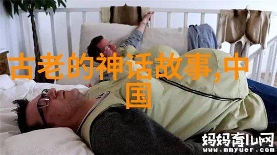 张永北的清科探寻之旅