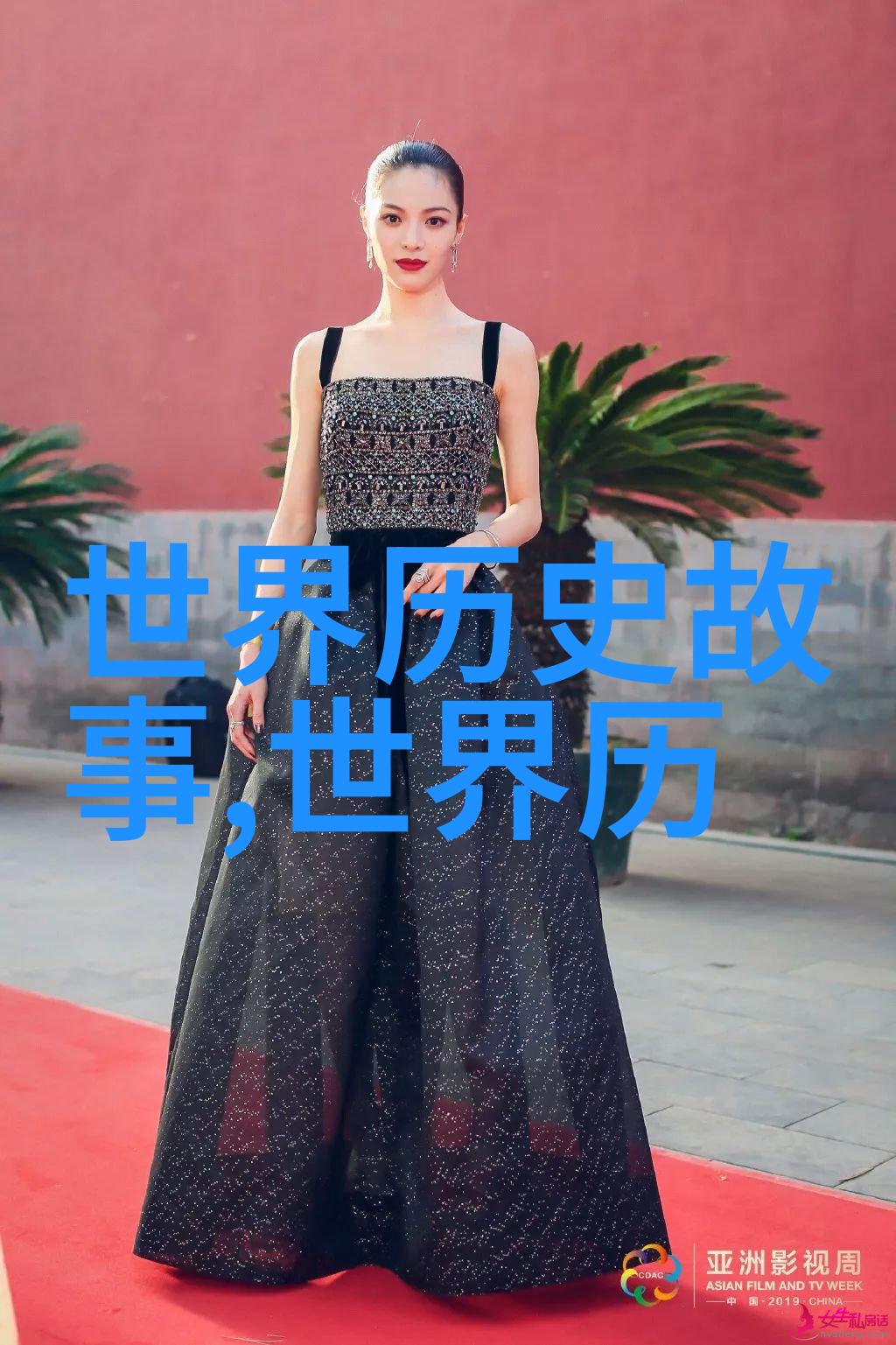 当今社会我们可以怎样通过学习这段历史来增强国民认同感