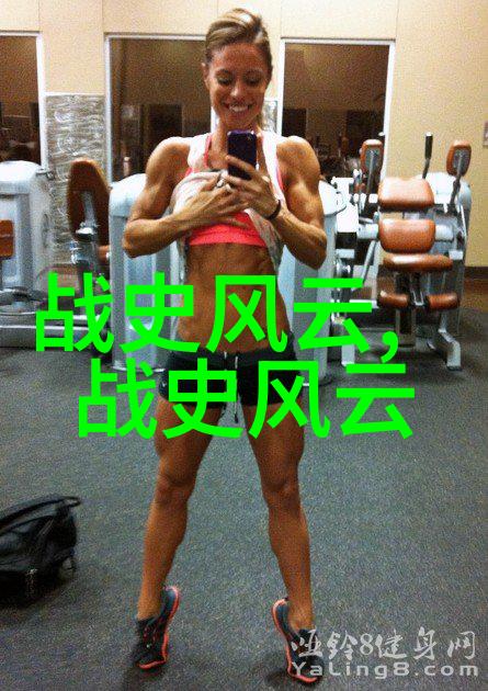神话传说中的经典之选探索十大神话故事的魅力