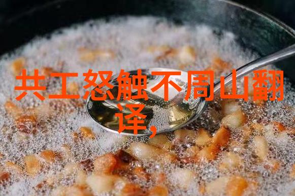 专门看历史的app我用这个神器学了好多以前的事情