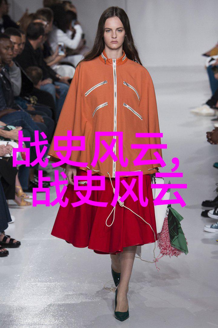 历史名人足球明星许凯足坛的闪耀之星