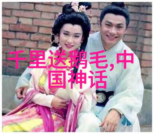 王熙凤凭啥让贾府上下服帖