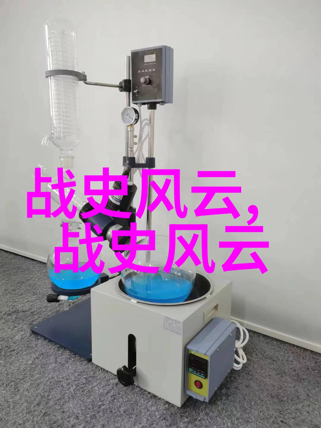 人间蒸发的美丽童话揭秘失传的民间故事