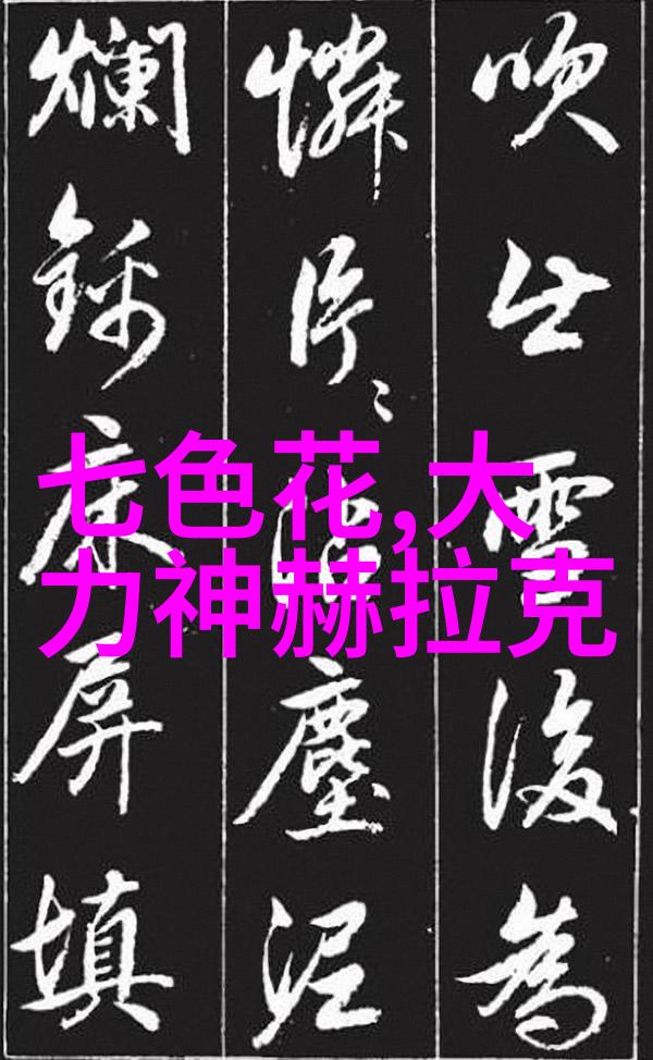 一边亲着一面膜下的美剧我是如何在SPA中沉迷于Netflix的