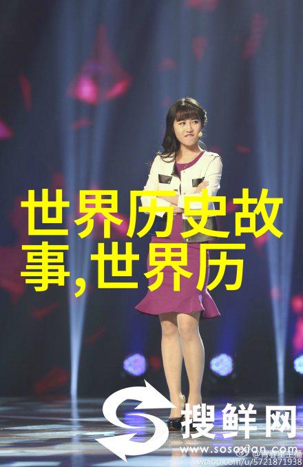 清朝与明朝比较之谜清代与明朝的科技文化对比