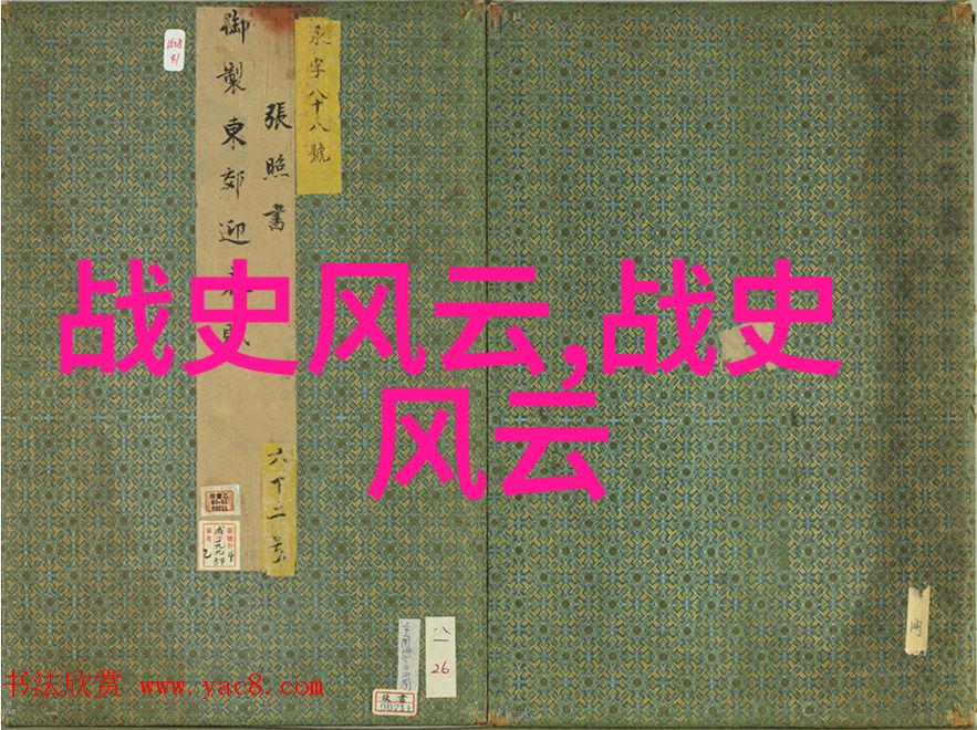 2023年最具争议的科学发现新物种被发现可能是人类祖先