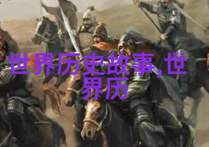 崔捷三京剧票友于魁智演唱会物品展