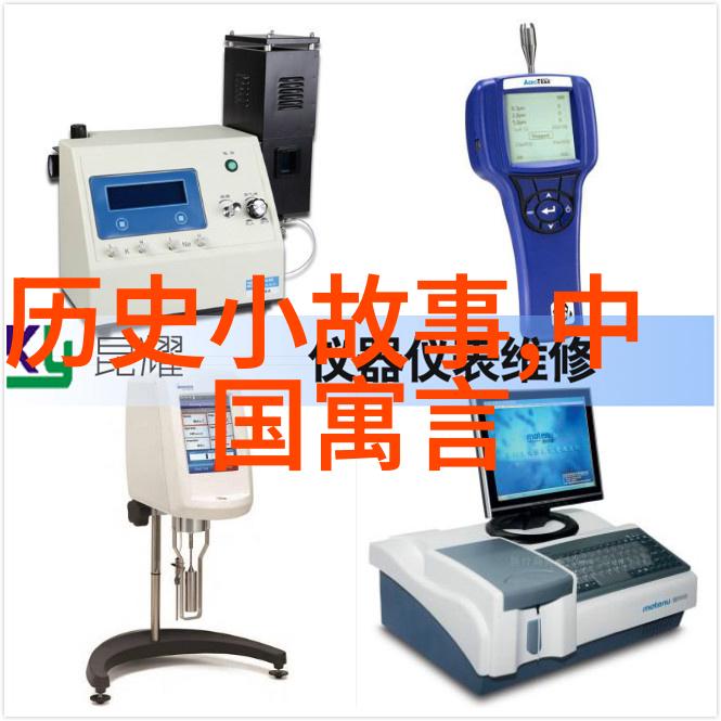 深海潜艇遇到巨大生物群落独特生态系统震惊科学界