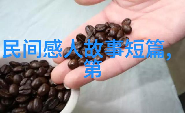 笑谈中华那些让你拍案叫绝的中国历史名人