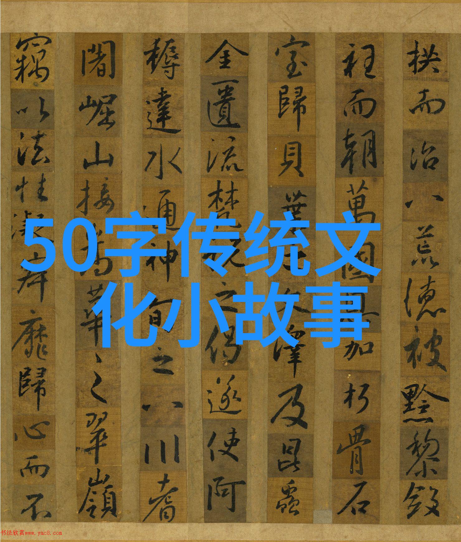 人们为何对一些神秘生物如大foot乌托邦和龙如此痴迷