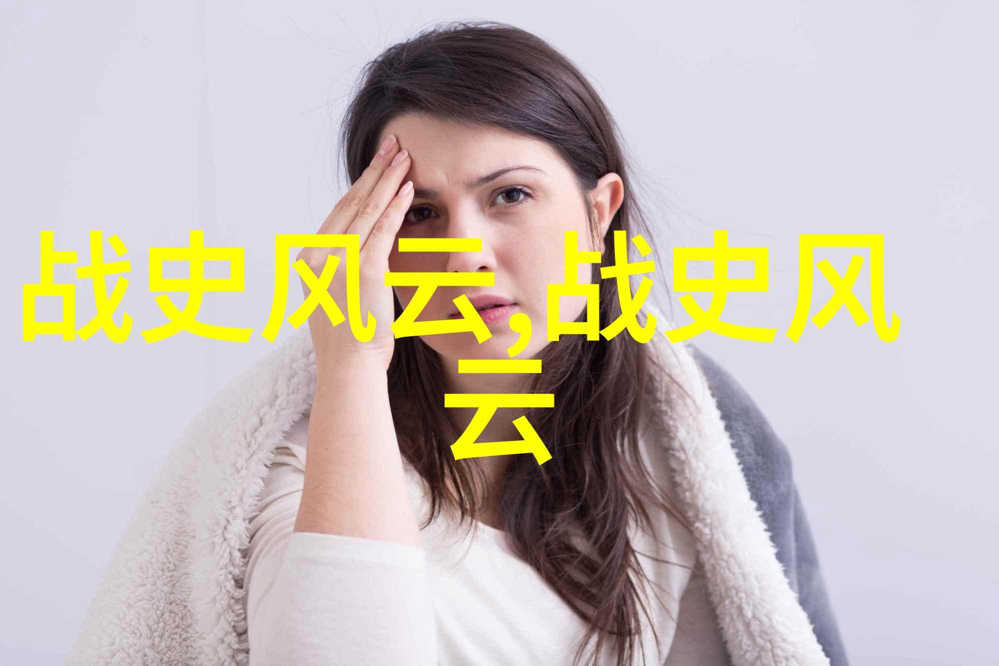 世界历史人物的趣闻古代文豪与小鸟的诗意友谊
