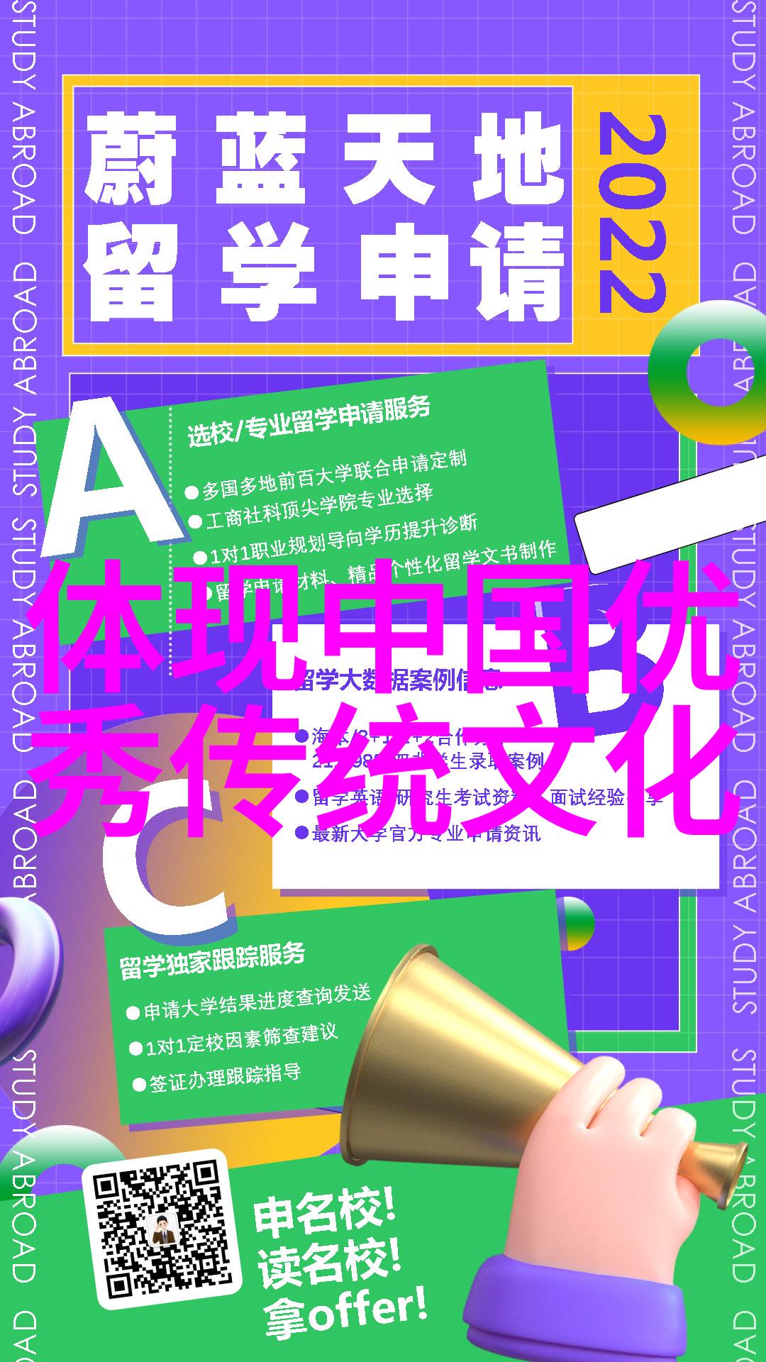 明朝那些事电视剧我在历史的长河里看了个精彩透顶的明朝