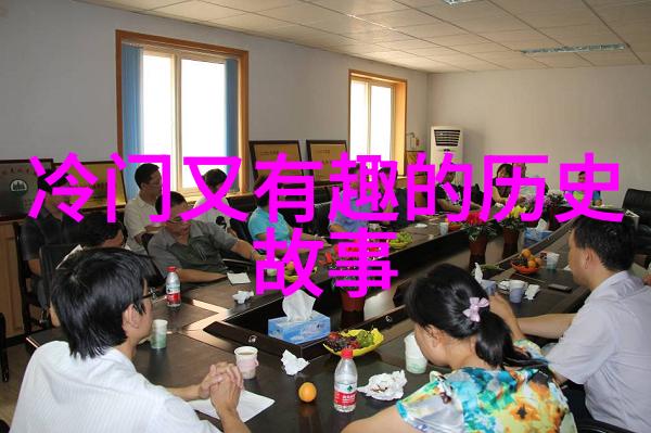 古神秘录15个穿越时空的神话之谜