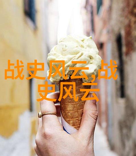 49式动作激烈的战斗技巧