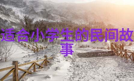 英勇救赎诺曼底登陆的无名英雄们