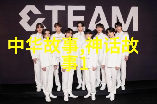 京剧代表人包丹庭票友聚焦