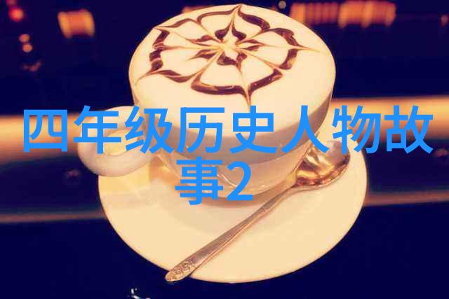 哪位神祗能解答古老山脉中的秘密
