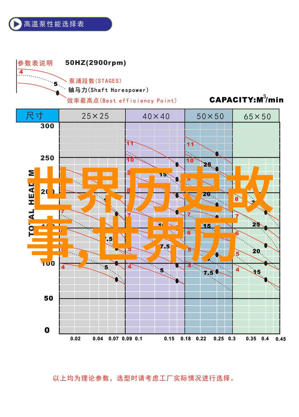 探秘神话世界解读100首传说故事的奥义