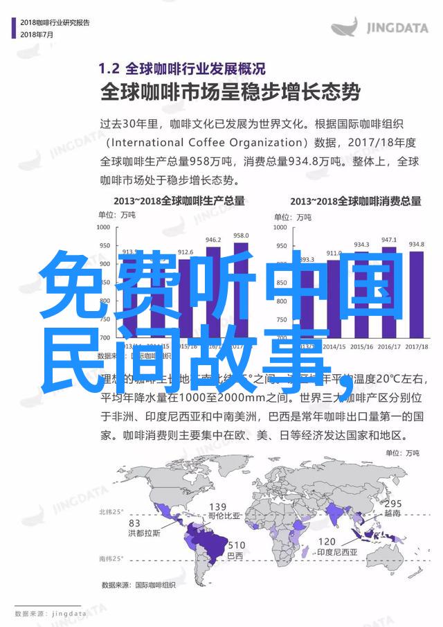 卓越科研学者No.36韩宁研究院南京皮肤科研究所的守护天使