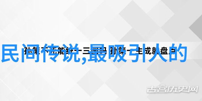 豫剧之花院长当先朱桂芹