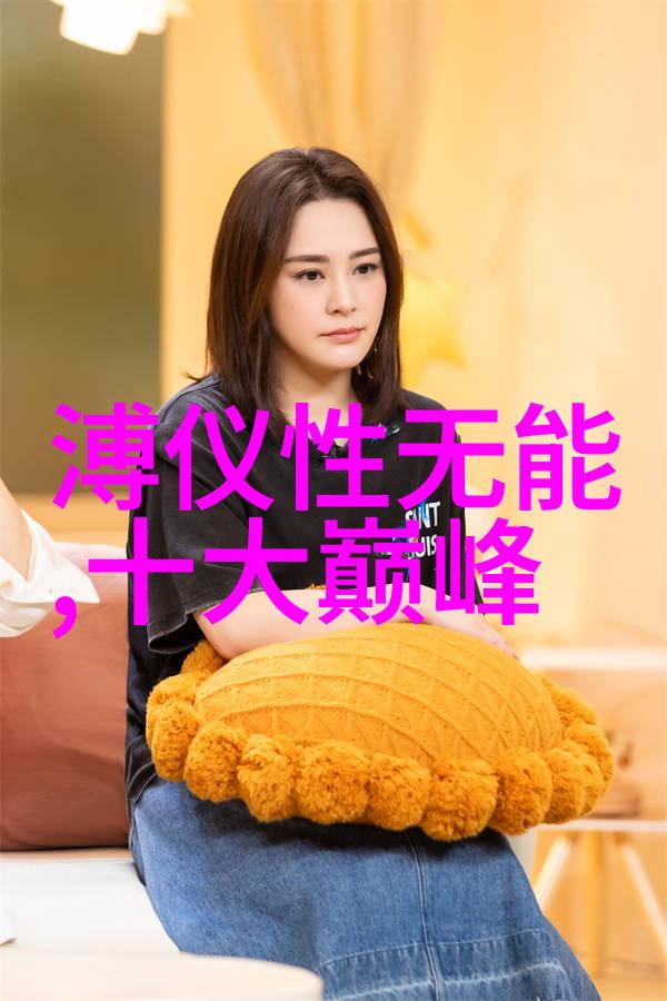 完颜璟登基后自然景色下宋朝如何存续