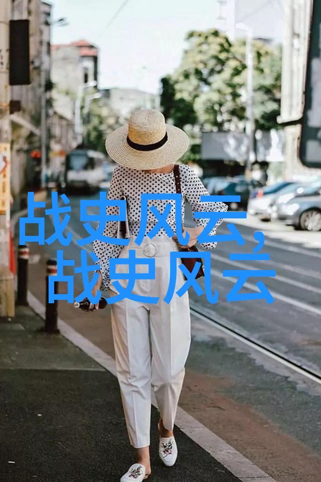 龙宫秘密沉睡的鱼女