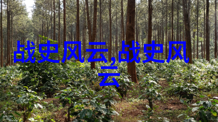 从经典到现代影响深远的十大神话故事有哪些变迁