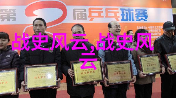 清朝皇帝赏赐瓜子如同当代军阀恩赐金钱皆是彰显权势的方式