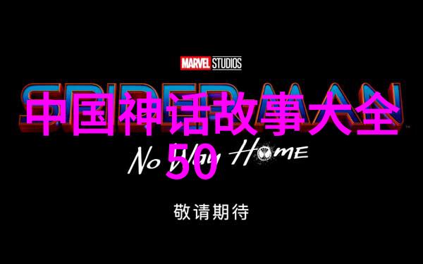 乌鸦喝水的故事-黑暗中寻找清泉乌鸦喝水的智慧