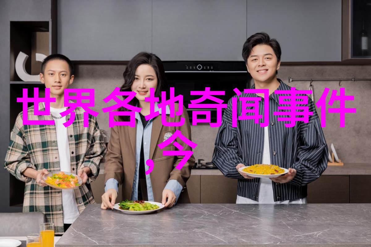 主题我亲眼见证的407事件血腥真相背后的秘密和惊天瞬间