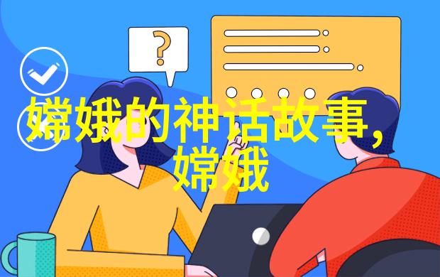 战神狂飙霸主之巅的速度与激情