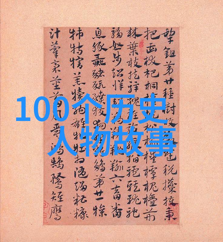 aabb模式下的英语押韵技巧