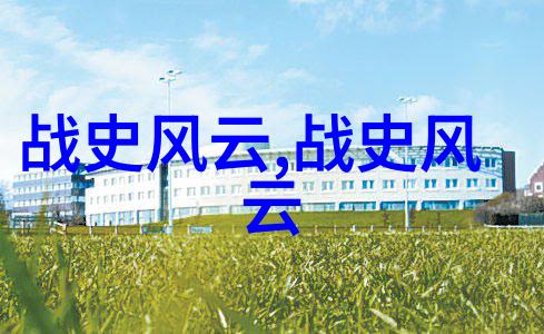 遗失城市之谜追溯亚特兰蒂斯和其他沉没城市传说