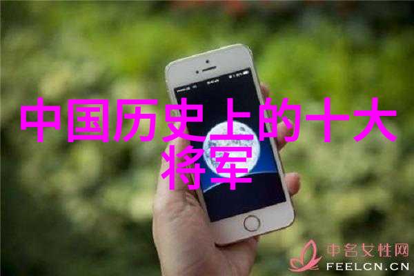 古希腊神话故事书波塞冬与天空之女的奇遇