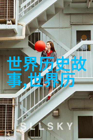 神话中的微光一则简短的奇遇