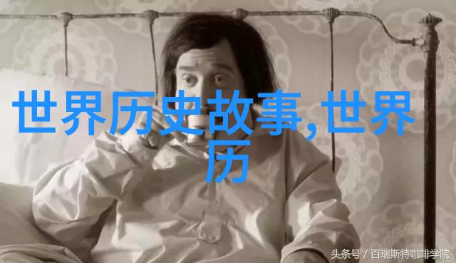 烈焰军婚高干背后的爱情秘密