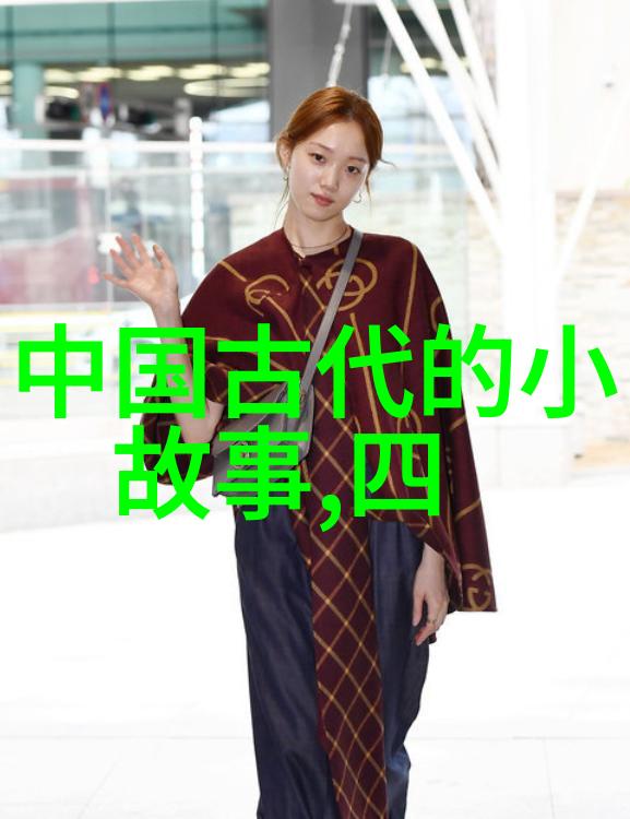 斗罗之酒神简介