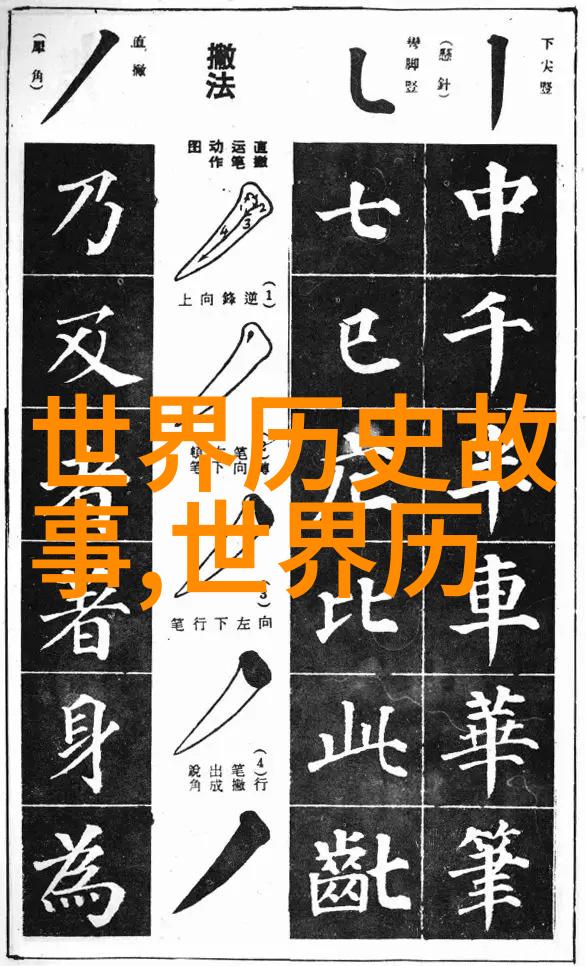 免费民间故事文案素材听我来给你讲一个关于月下老人的小故事
