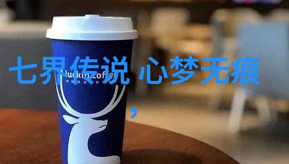 隋朝篡位秘史杨坚如何说服北周静帝禅让皇位